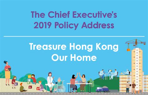 香港假期2019|GovHK 香港政府一站通：2019年公众假期